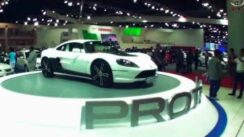 Proton Lekir Concept Car Debut Video