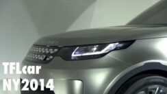 Land Rover Discovery Vision Concept Revealed