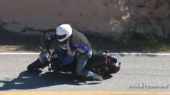 Buell Lowside Motorcycle Crash