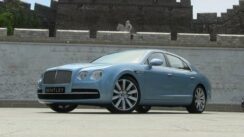 2014 Bentley Flying Spur Review Video