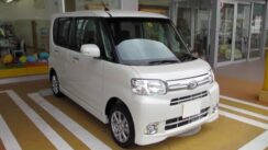 2013 Daihatsu Tanto Exterior & Interior Video