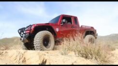 2012 Jeep Red Jacket Edition Quick Look
