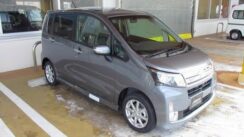 Daihatsu Move/Move Custom Exterior & Interior Video