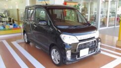 2013 Daihatsu Tanto Exe Custom Exterior & Interior Tour