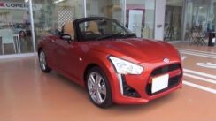 2014 Daihatsu Copen Robe Exterior & Interior Video