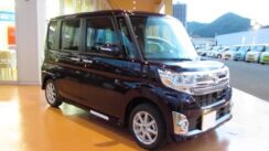 Daihatsu TanTo Custom Smart Assist Quick Look