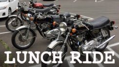 1974 Norton Commando 850 MK2A Ride