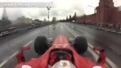 On Board Lap with Ferrari F1 Race Car