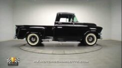 1957 GMC 1/2 Ton Pickup Tour