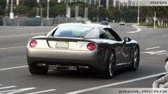 RARE Corvette Callaway C16